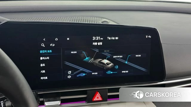 Hyundai Avante (CN7) 2021 Белый из Кореи, фото 6