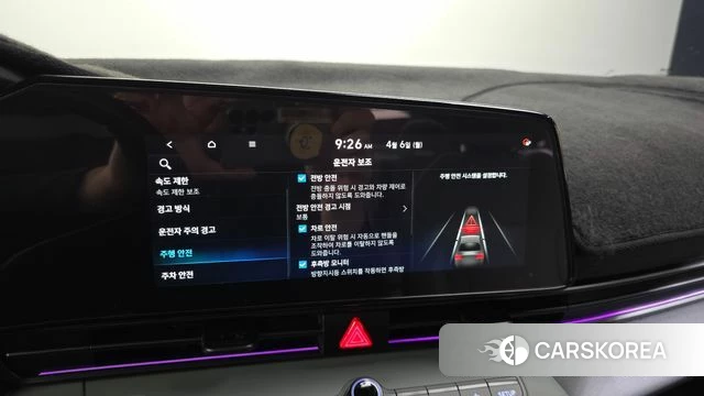 Hyundai The New Avante (CN7) 2024 Серебряный из Кореи, фото 6