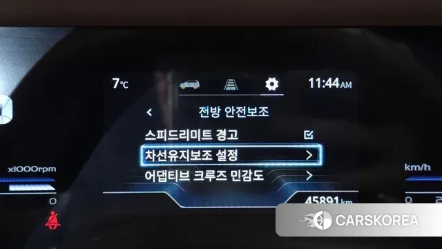 Ssangyong Torres 2023 Синий из Кореи, фото 6