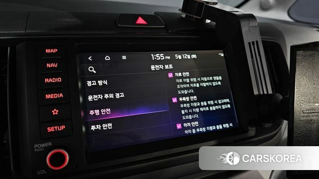 Kia The New Kia Ray 2024 Белый из Кореи, фото 6