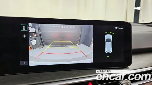 Kia The New Sorento 4th Generation 2023 Белый из Кореи, фото 6