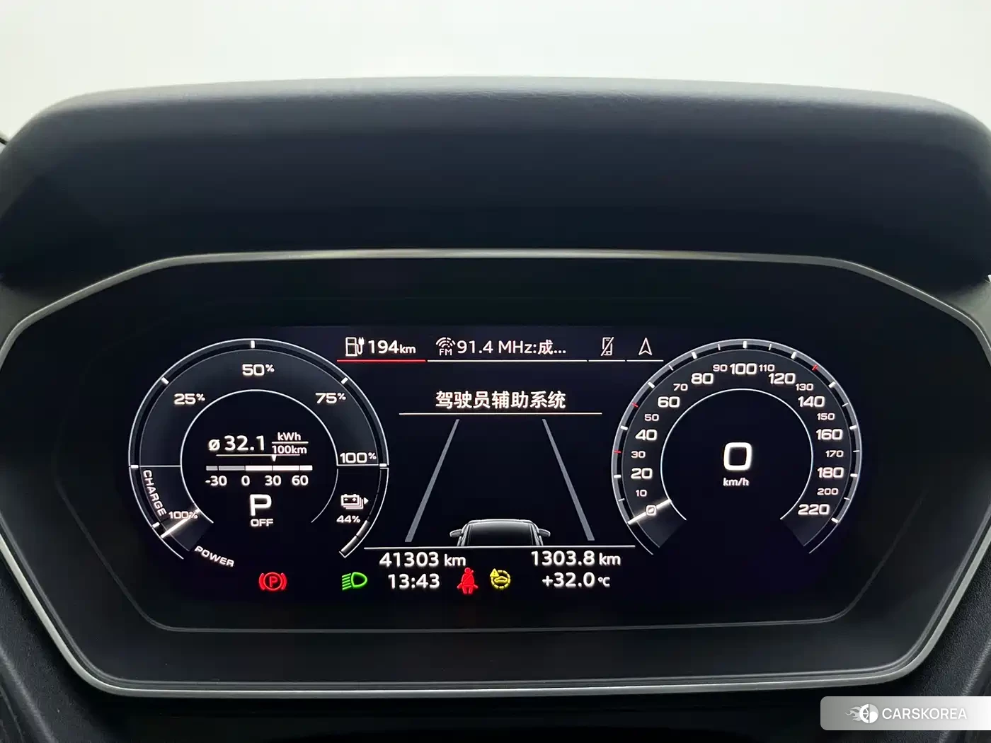 Audi Q4 e-tron 2023 Silver/gray из Китая, фото 6