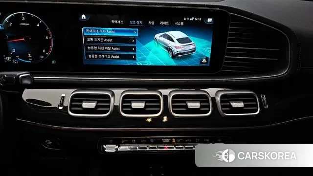 Mercedes-Benz GLE-Class W167 2023 Белый из Кореи, фото 6