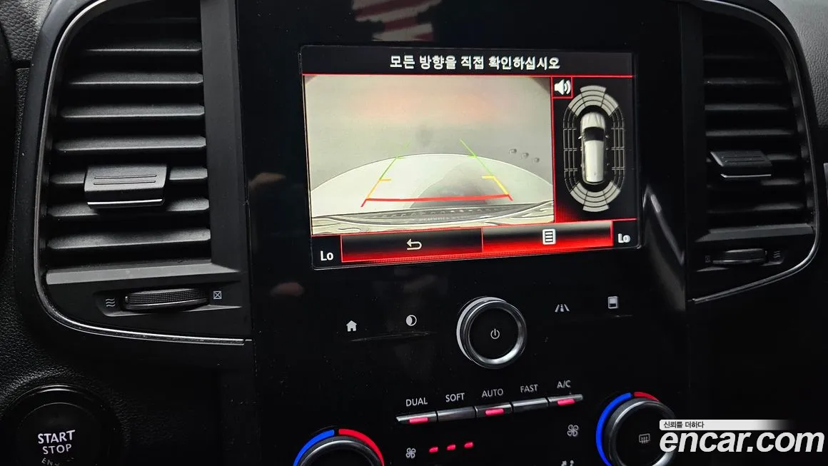 Renault Korea (Samsung) The New QM6 2019 Серый из Кореи, фото 6