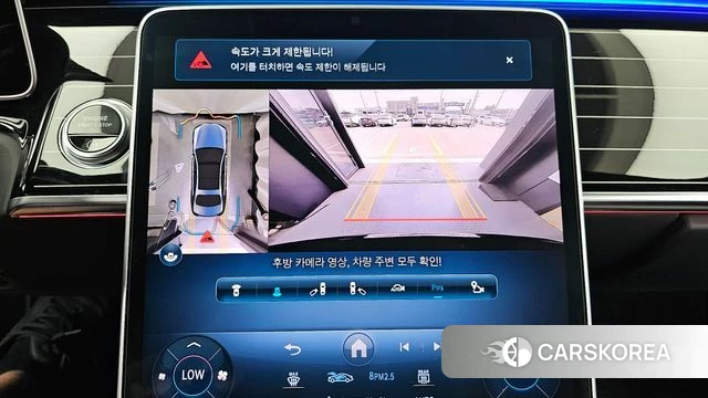 Mercedes-Benz S-Class W223 2021 Черный из Кореи, фото 6
