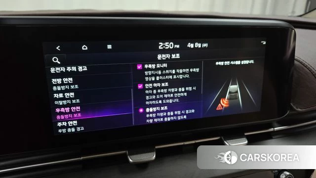 Kia Carnival 4th generation 2022 Серый из Кореи, фото 6