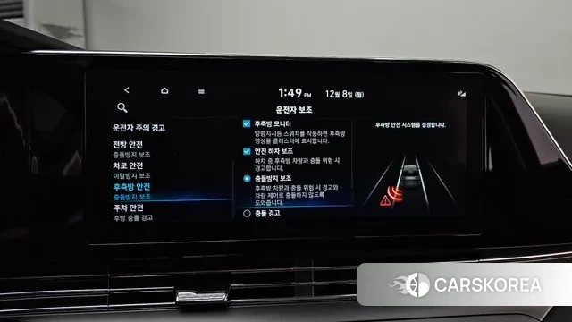 Hyundai The New Grandeur IG Hybrid 2022 Черный из Кореи, фото 6