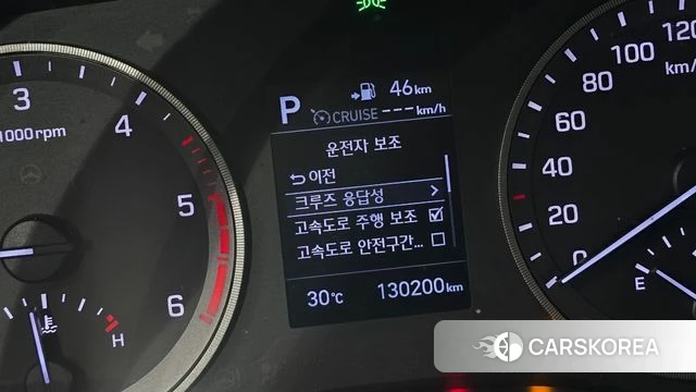 Hyundai All New Tucson 2018 Белый из Кореи, фото 6
