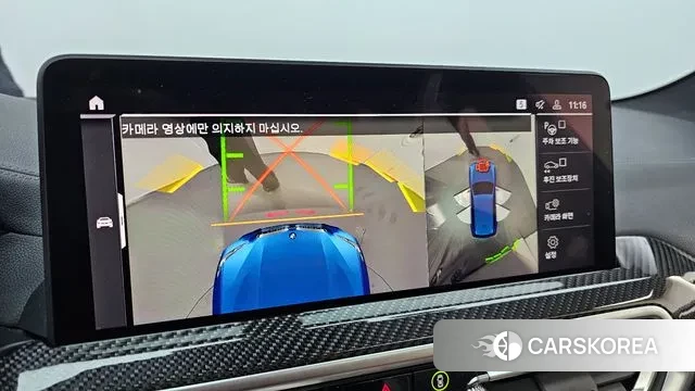 BMW X3 (G01) id 3487890 из Кореи 6