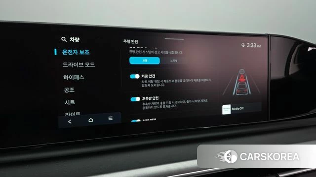Hyundai Grandeur (GN7) id 4920997 из Кореи 6