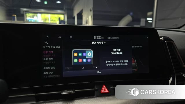 Kia Sportage 5th Generation 2021 Белый из Кореи, фото 6