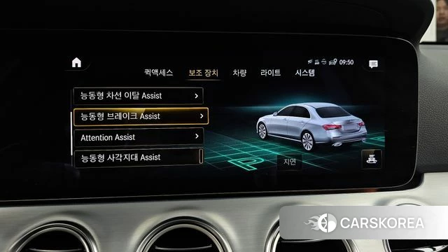 Mercedes-Benz E-Class W213 2021 Серебристо-серый из Кореи, фото 6