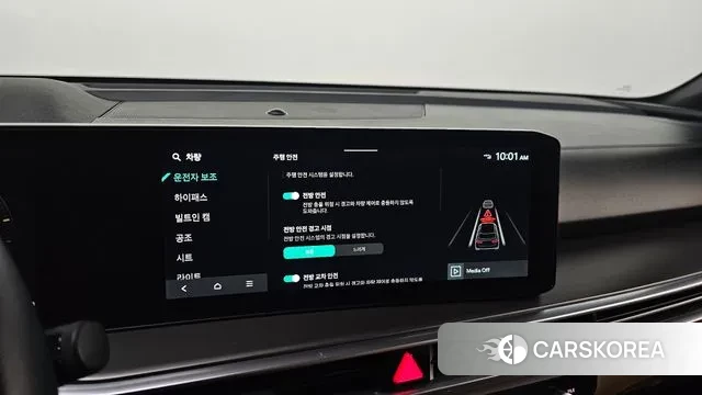 Kia The New Sorento 4th Generation 2024 Серый из Кореи, фото 6