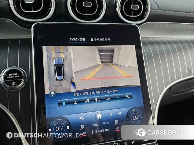 Mercedes-Benz GLC-Class X254 2024 Белый из Кореи, фото 6