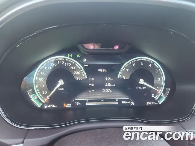 Genesis GV70 2023 Жемчужный цвет из Кореи, фото 6