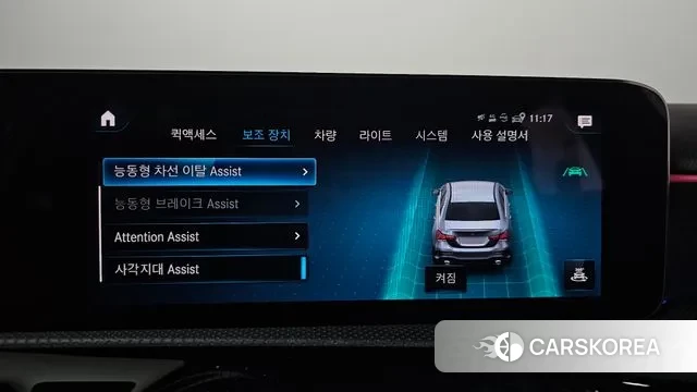 Mercedes-Benz A-Class W177 2022 Белый из Кореи, фото 6