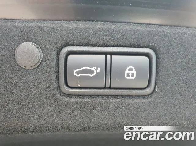 Hyundai The New Grandeur IG id 2703774 из Кореи 6