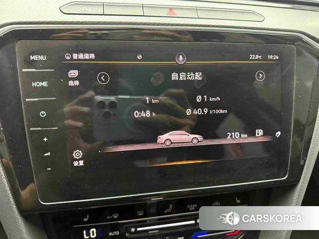 Volkswagen Magotan 2021 Черный из Китая, фото 6