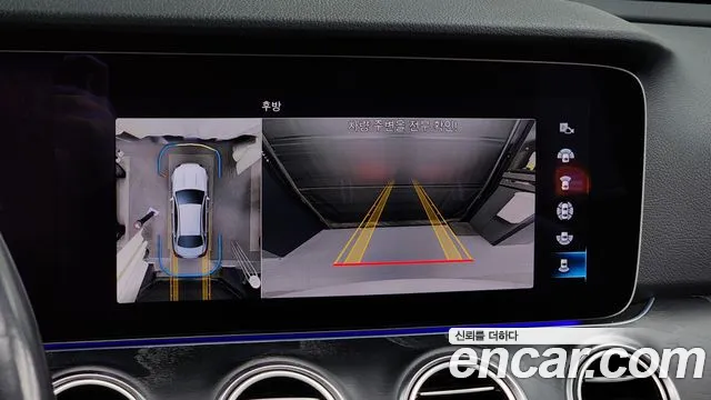 Mercedes-Benz E-Class W213 id 2557661 из Кореи 6