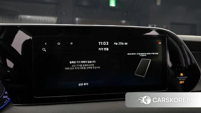 Hyundai Palisade 2019 Белый из Кореи, фото 6