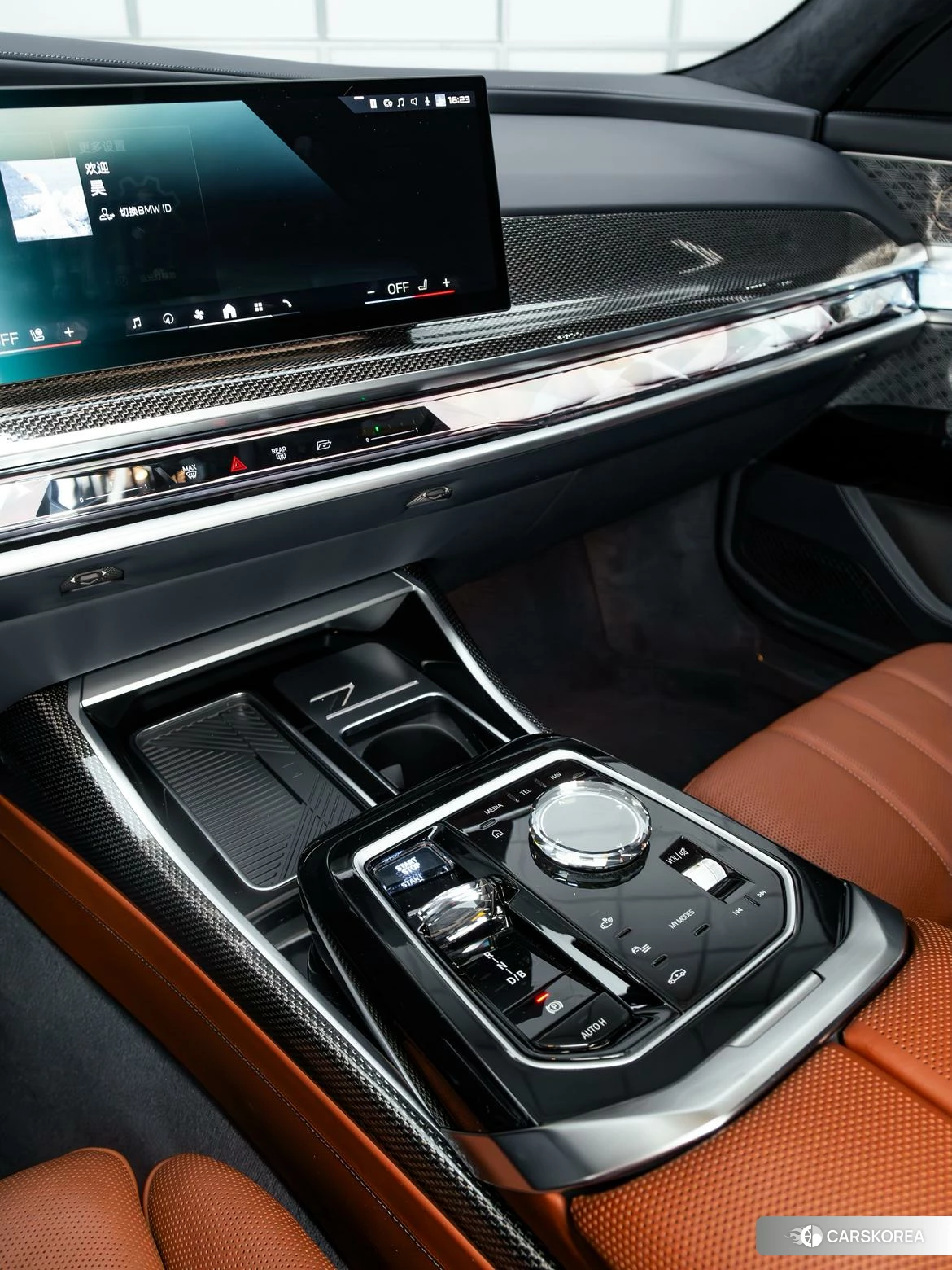 BMW i7 2023 Белый из Китая, фото 6