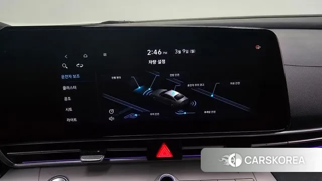 Hyundai Avante (CN7) 2021 Цвет тростника из Кореи, фото 6