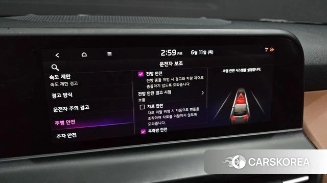 Kia The New Seltos 2023 Белый из Кореи, фото 6
