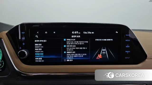 Hyundai Sonata Hybrid (DN8) 2021 Черный из Кореи, фото 6