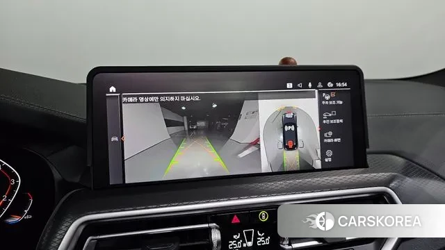 BMW X4 (G02) 2025 Черный из Кореи, фото 6