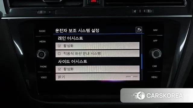 Volkswagen Tiguan Allspace 2020 Белый из Кореи, фото 6