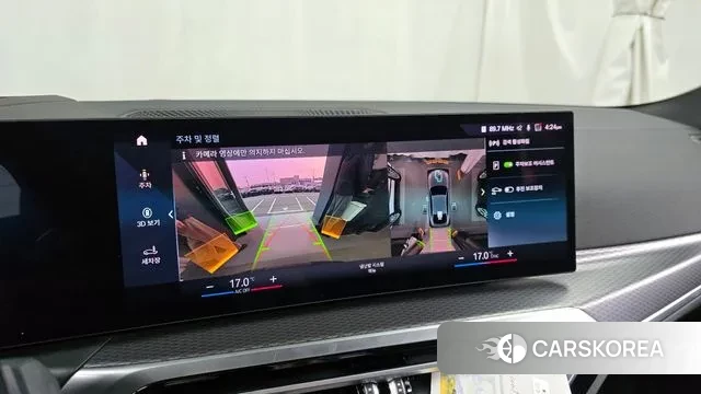 BMW i4 2022 Серый из Кореи, фото 6