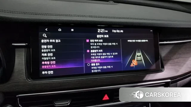 Kia K7 Premier Hybrid 2019 Синий из Кореи, фото 6