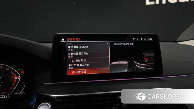 BMW 6 Series GT (G32) 2021 Черный из Кореи, фото 6