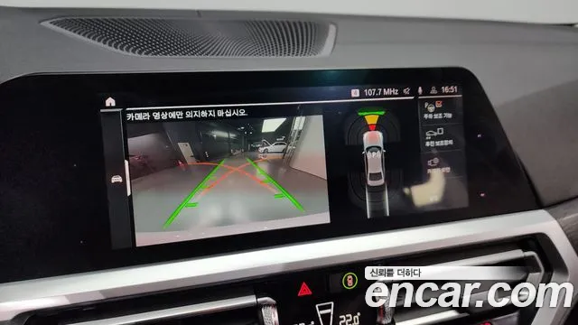 BMW 3 Series (G20) id 2693990 из Кореи 6