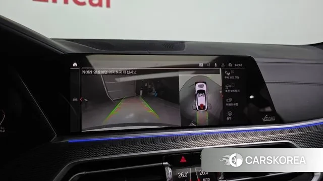 BMW X6 (G06) 2020 Белый из Кореи, фото 6