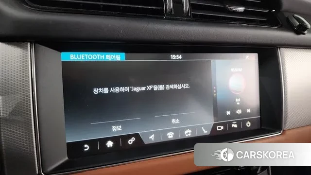 Jaguar XF (X260) 2020 Белый из Кореи, фото 6