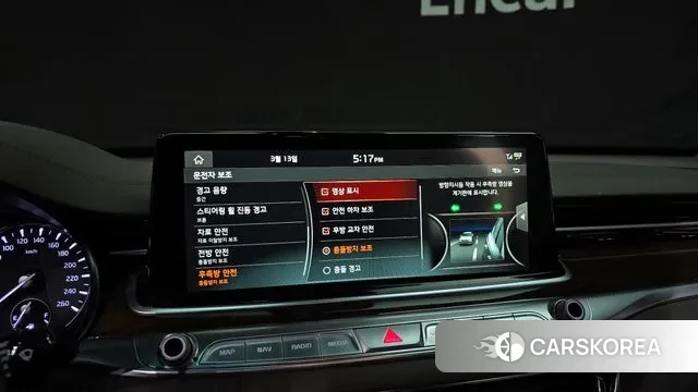 Kia More K9 2018 Черный из Кореи, фото 6