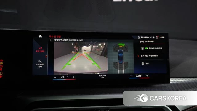 BMW i4 2023 Черный из Кореи, фото 6