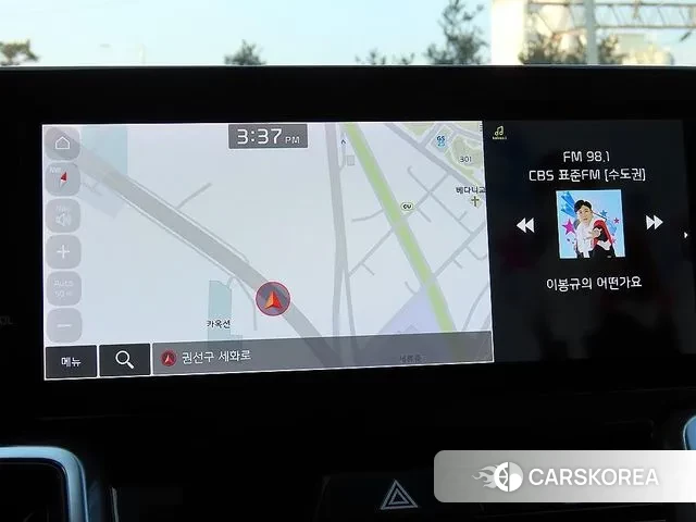 Kia Sorento 4th Generation 2021 Белый из Кореи, фото 6