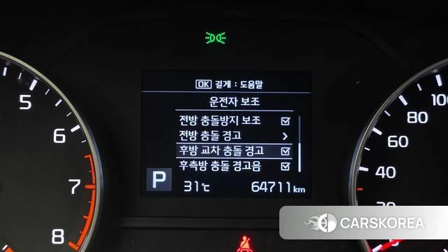 Kia Sportage The Bold 2018 Серый из Кореи, фото 6