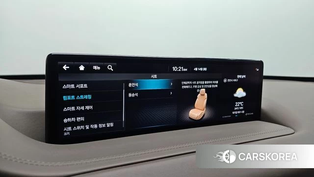 Genesis GV80 2022 Белый из Кореи, фото 6