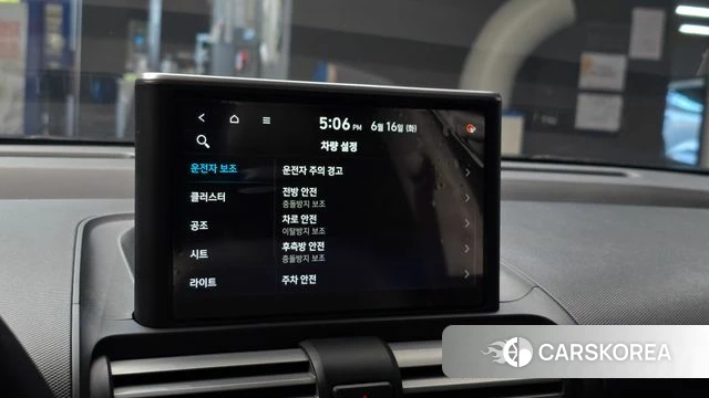 Hyundai Casper 2021 Темно-зеленый из Кореи, фото 6
