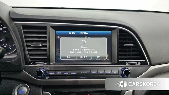 Hyundai Avante AD 2018 Белый из Кореи, фото 6