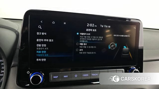 Hyundai The New Kona 2021 Белый из Кореи, фото 6