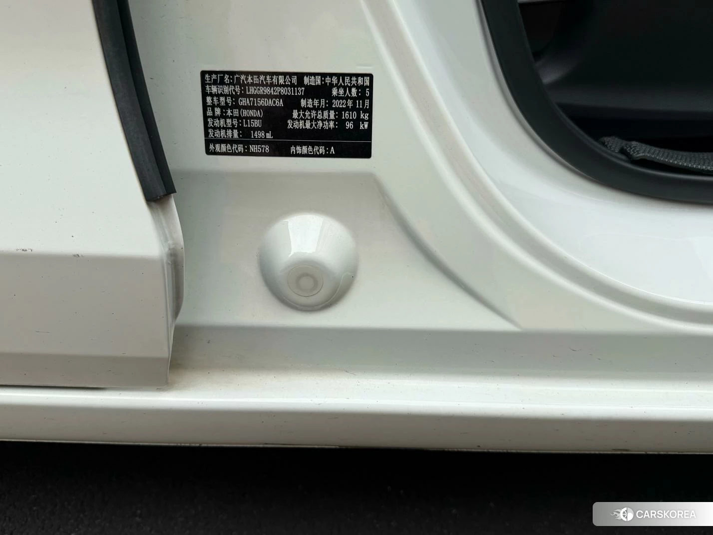 Honda Fit 2020 Белый из Китая, фото 6