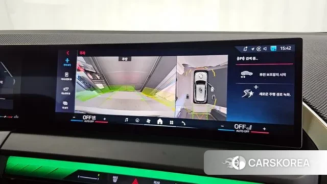 BMW X3 (G45) 2025 Белый из Кореи, фото 6