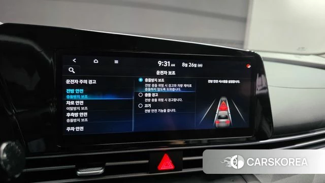 Hyundai Avante (CN7) 2021 Серый из Кореи, фото 6