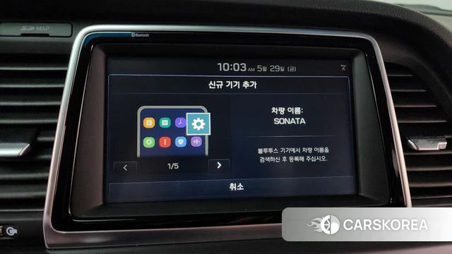 Hyundai Sonata New Rise 2019 Серый из Кореи, фото 6