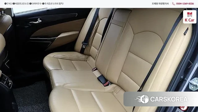 Kia K7 Premier 2020 Серый из Кореи, фото 6