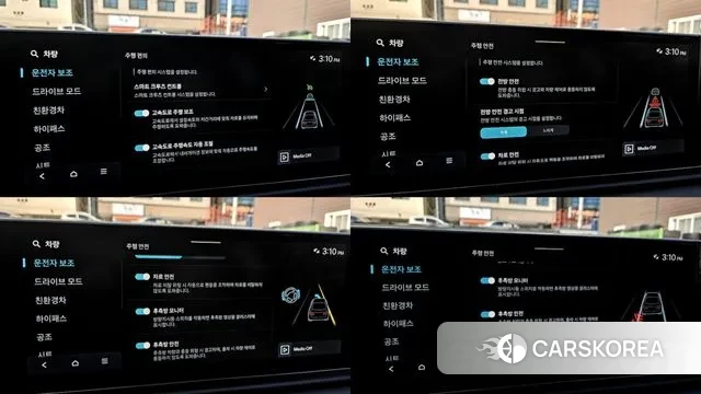 Hyundai Grandeur Hybrid (GN7) 2023 Черный из Кореи, фото 6